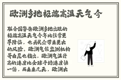 字幕亚洲无线码在线一区